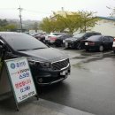 홀인원 골프클럽 이미지