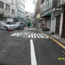 신영슈퍼 이미지