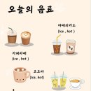 오남자동차공업사