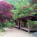 하늘 펜션 이미지