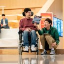 나의 특별한 형제 결말 스포 실화 영화 후기 평점