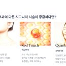 하범석피부과의원 이미지