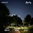 (주)현대서원주서비스 | [일상] 7월 3주차 기록