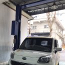 광명카센터타이어 이미지