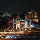 통일초등학교 이미지