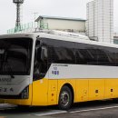 수원-1663 이미지