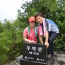 산산산