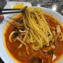 짜장꽃필무렵 이미지