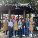 합천읍사무소 이미지