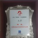 대우가스보일러 이미지