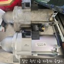 스타트자동차공업사 이미지