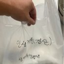 백년가약 | [대구 시지 쉬폰 커튼 시공] 효성백년가약 아파트 작은방, 거실 후기