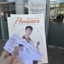 대니구&디토 체임버 오케스트라 <primavera> 이미지