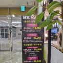 낭만네일 - 창원시 마산회원구 합성시장길 11 | 낭만네일