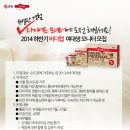 비디랩 티스토리
