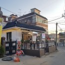 송천세탁소 이미지