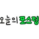 팜프랜드 이미지