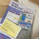 쿨한전집