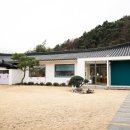 추령로25