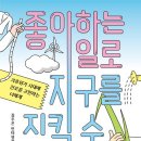 김종규 농장 이미지