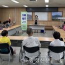 황간보건지소 충청신문