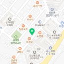 네네치킨송정1점 네이버블로그
