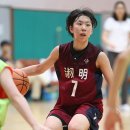 청주여자고등학교 이미지