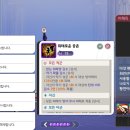 앨리스의하루 주식회사