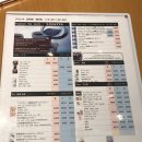 카페무지(cafe MUJI) 이미지