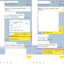 오뚜기종합유통 | 오뚜기 채용, 이것만 봐도 합격률 100배 UP | 2026 VER