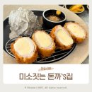조마루로85번길 이미지