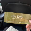 힐링사우나 | 가평 더스테이힐링파크 온천, 사우나 후기