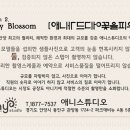 스튜디오공오 이미지