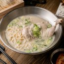언양닭칼국수 - 구미시 구미중앙로23길 4 | 언양닭칼국수