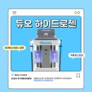 센텀비비의원