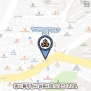 삼육사로08 이미지