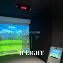 (주)에이트스튜디오 | 잠실골프연습장 추천! QED 아카데미 에이치에이트 체험 후기