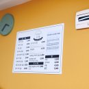 맛담은김밥 이미지