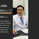 리뉴비뇨기과의원