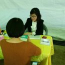 농업회사법인 가온(주) 이미지