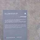 마루여행 주식회사