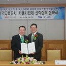 이건인력
