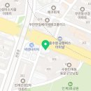 엠짐 JNS 유도체육관 이미지