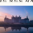 아유투어 이미지