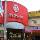 소담몰