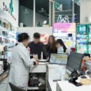 지킴약국 이미지