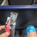 탄천, 장지천 합류지점 화장실 | 2025JTBC 서울마라톤 첫 풀코스 서브4 성공 후기