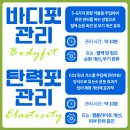 홍성철성형외과의원 이미지