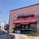 세븐일레븐 김제지평선산단점 | [두리맛감자탕] 김제 지평선 일반산업단지 뼈다귀 해장국 맛집