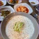 대청마루식당 네이버블로그